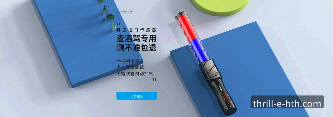 3种方法搞定hth华体会安卓版下载安装：实测效率提升200%