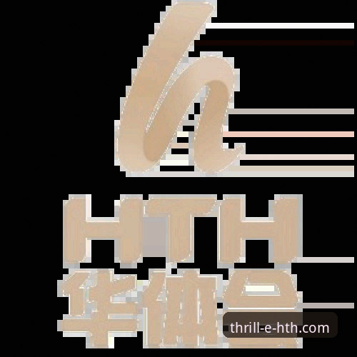 华体会体育平台使用指南详解：从下载到体验的全流程说明